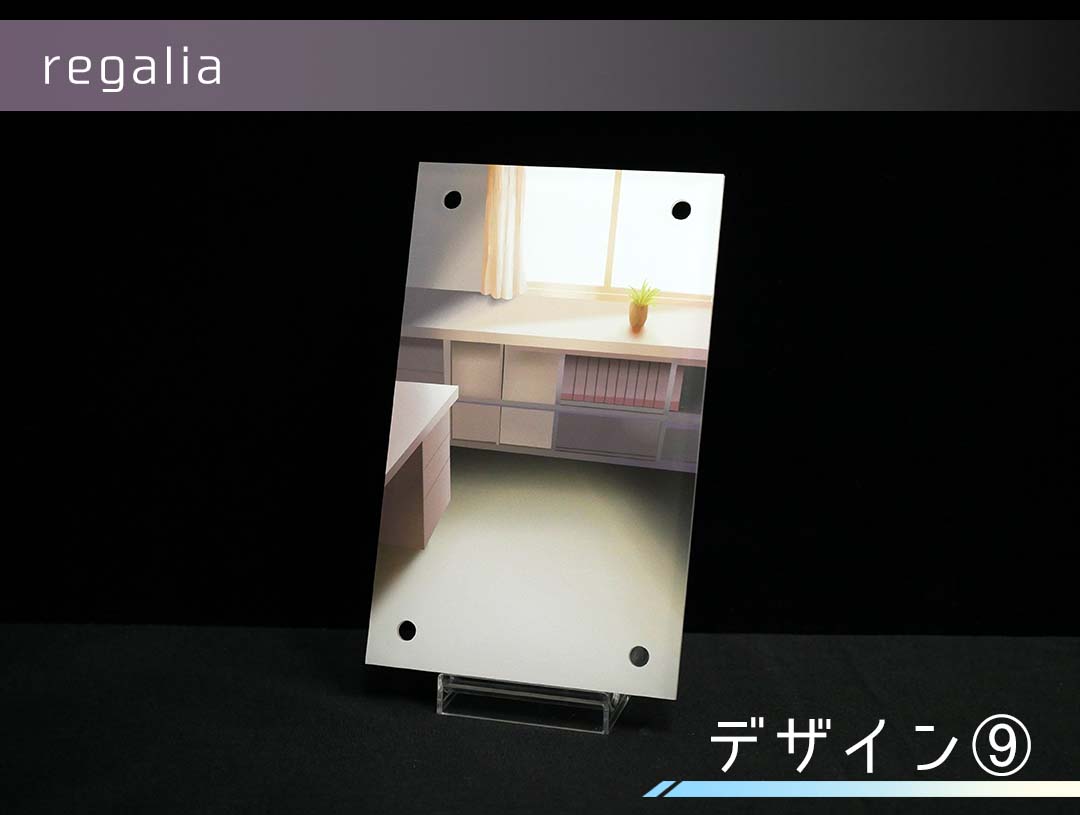 �������ǥ�����ץ졼�� regalia