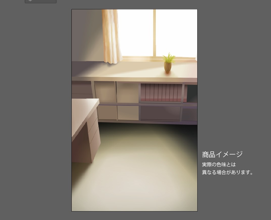 �������ǥ�����ץ졼�� regalia