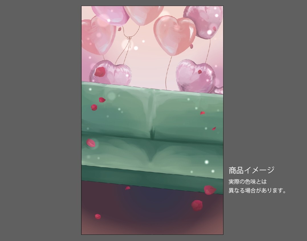 �������ǥ�����ץ졼�� regalia