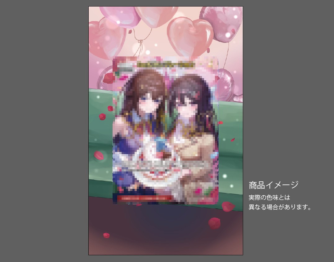 �������ǥ�����ץ졼�� regalia