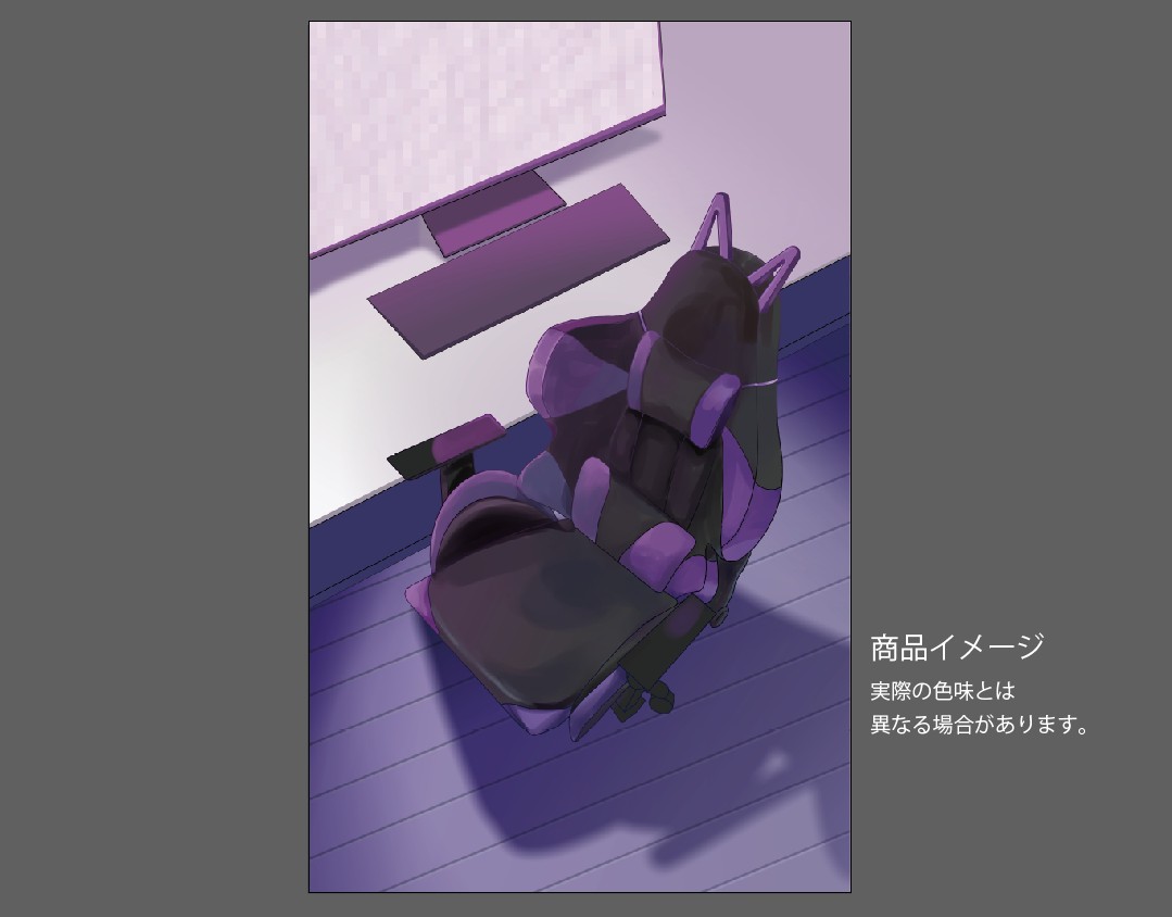 �������ǥ�����ץ졼�� regalia