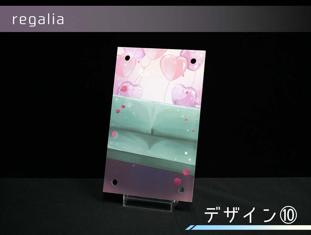 �������ǥ�����ץ졼�� regalia