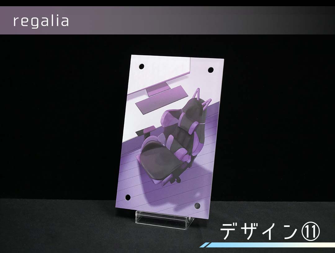 �������ǥ�����ץ졼�� regalia