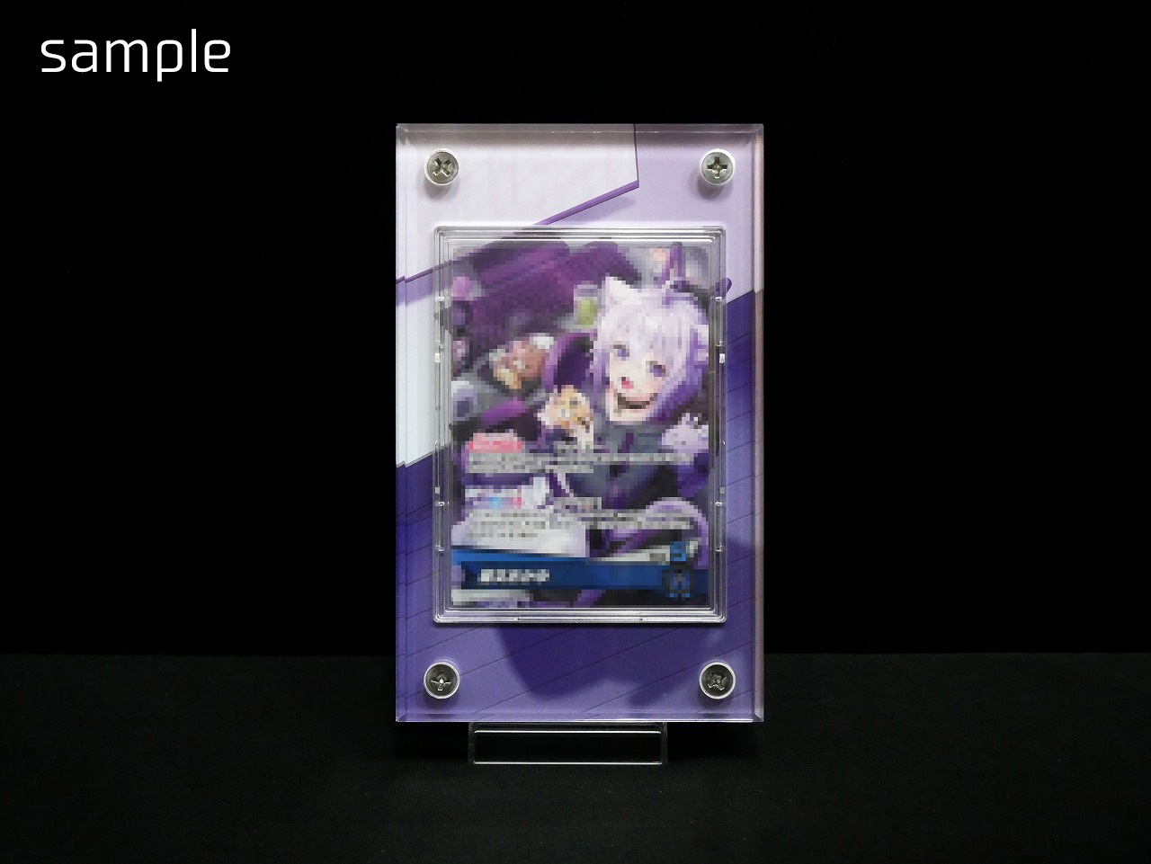 �������ǥ�����ץ졼�� regalia