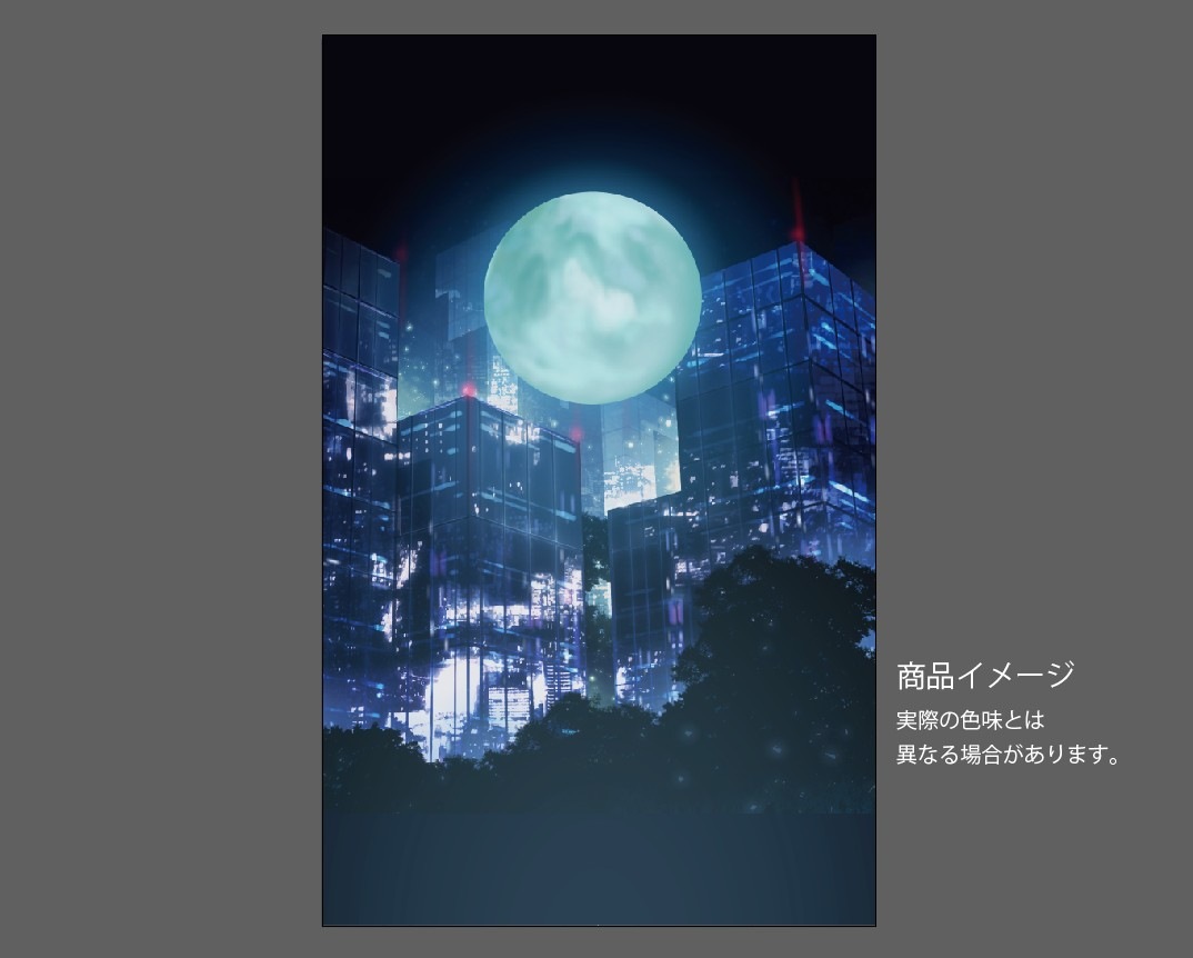 �������ǥ�����ץ졼�� regalia