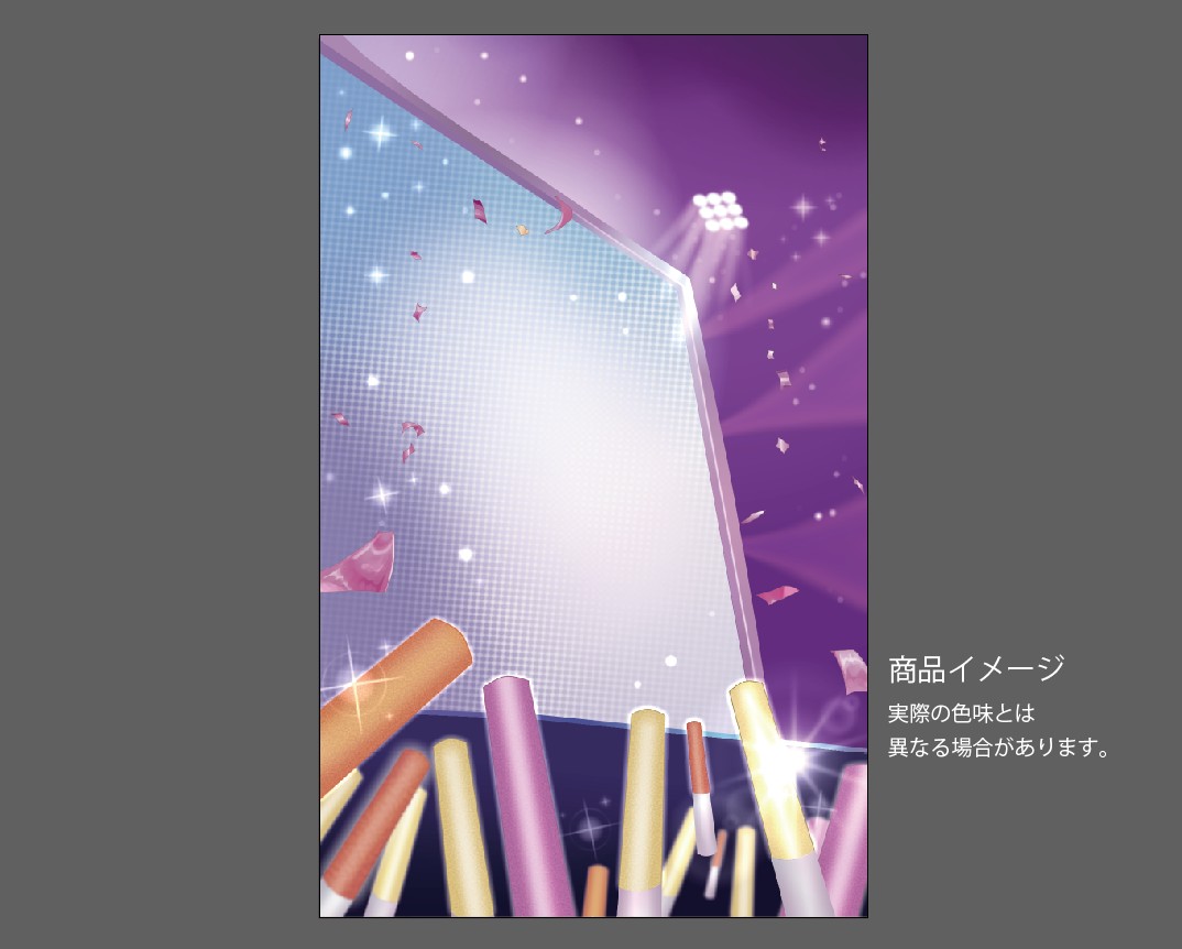 �������ǥ�����ץ졼�� regalia