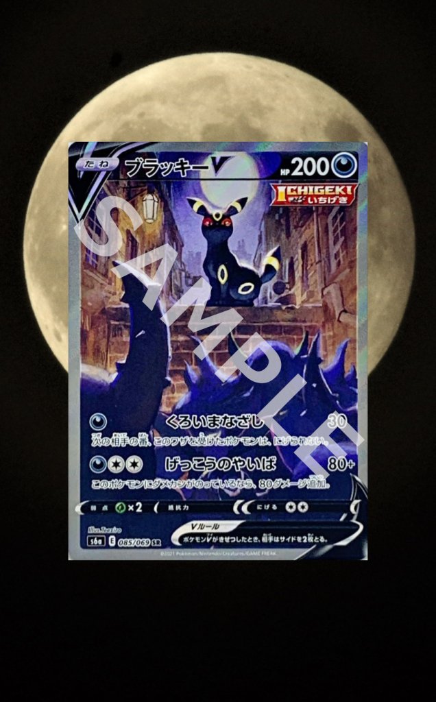 �������ǥ�����ץ졼�� �ե�ࡼ��