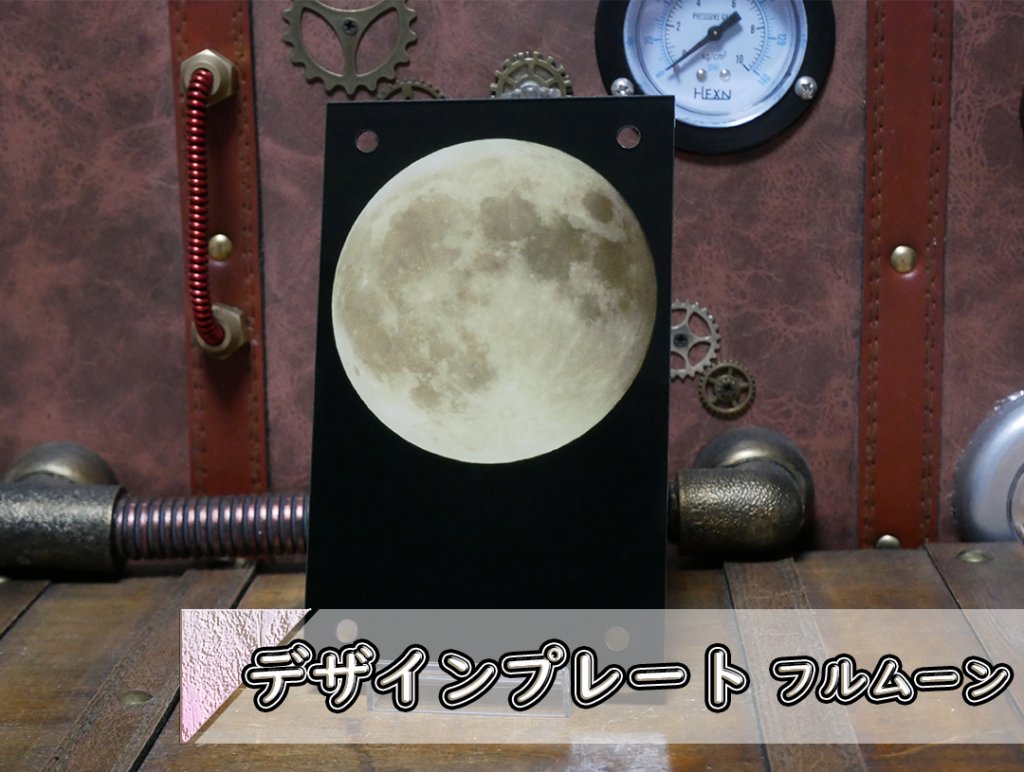 �������ǥ�����ץ졼�� �ե�ࡼ��