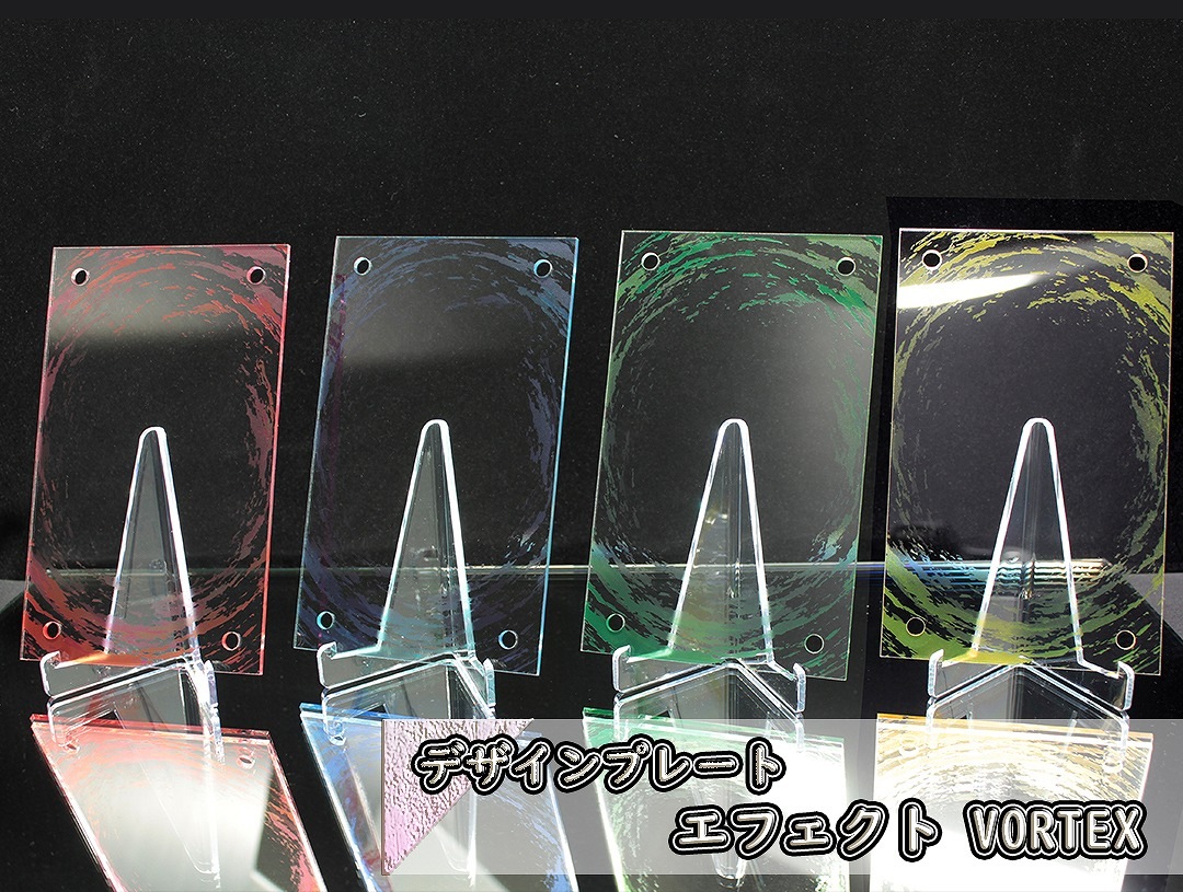 �������ǥ�����ץ졼�� ���ե����� VORTEX