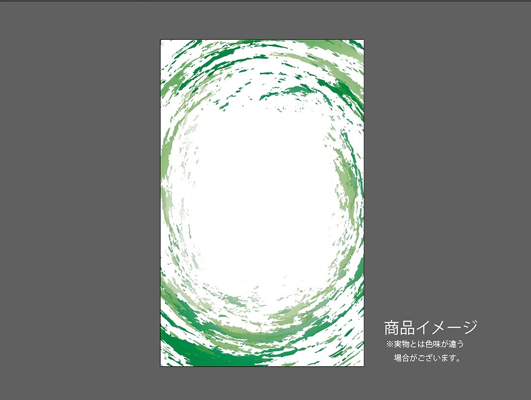 �������ǥ�����ץ졼�� ���ե����� VORTEX