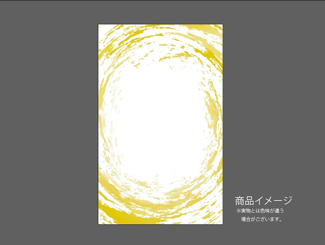 �������ǥ�����ץ졼�� ���ե����� VORTEX