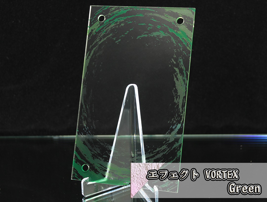 �������ǥ�����ץ졼�� ���ե����� VORTEX