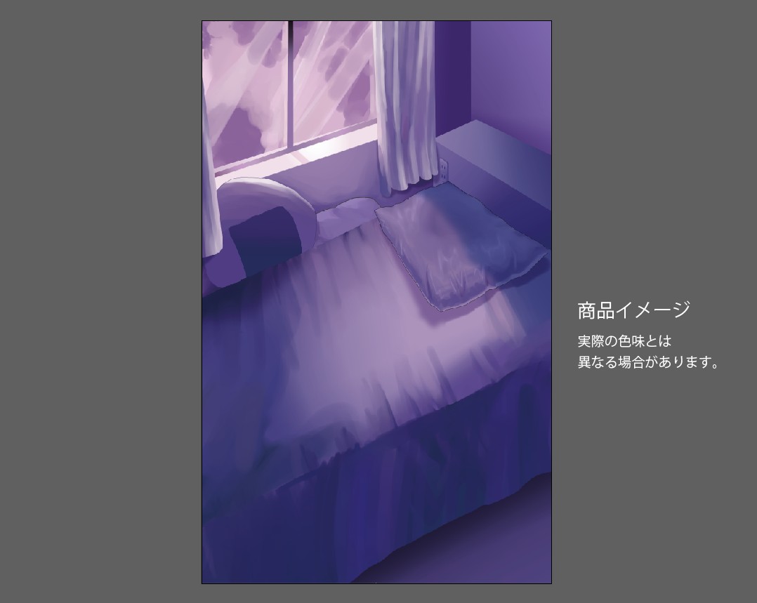 �������ǥ�����ץ졼�� regalia2