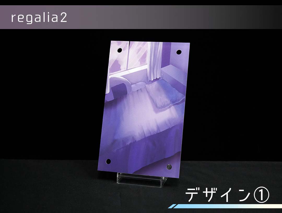 �������ǥ�����ץ졼�� regalia2