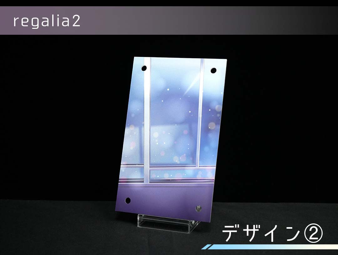 �������ǥ�����ץ졼�� regalia2