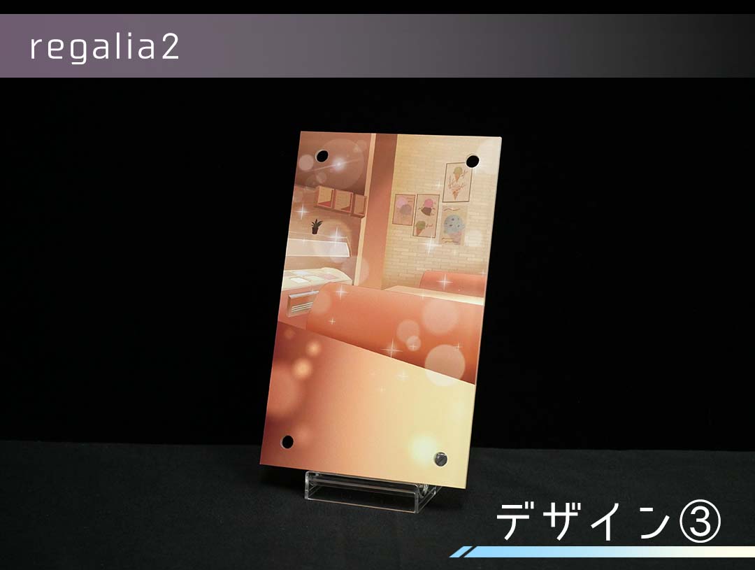 �������ǥ�����ץ졼�� regalia2