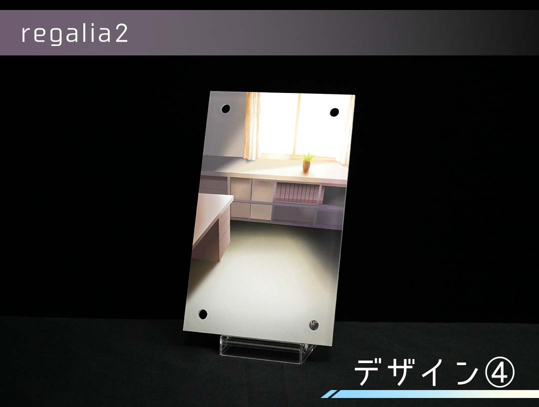 �������ǥ�����ץ졼�� regalia2