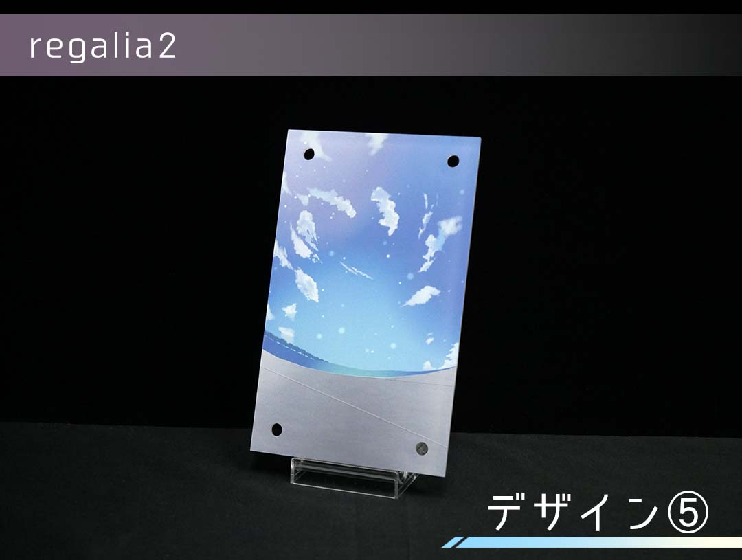 �������ǥ�����ץ졼�� regalia2