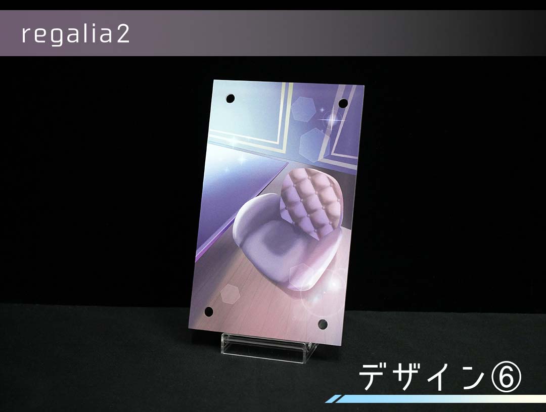 �������ǥ�����ץ졼�� regalia2