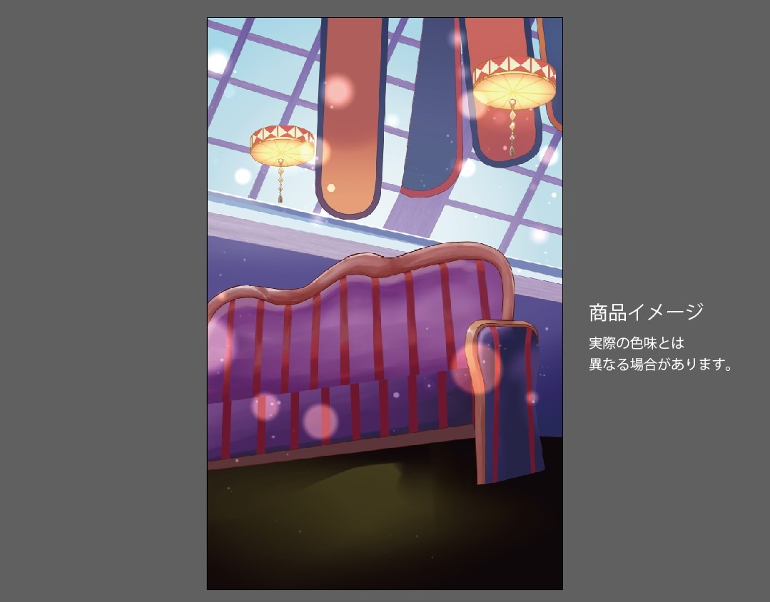 �������ǥ�����ץ졼�� regalia2