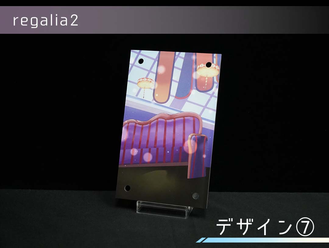 �������ǥ�����ץ졼�� regalia2