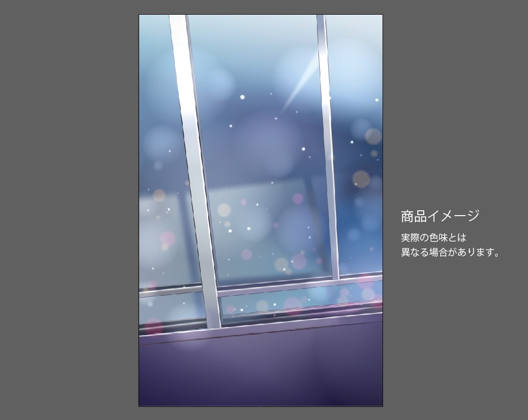 �������ǥ�����ץ졼�� regalia2