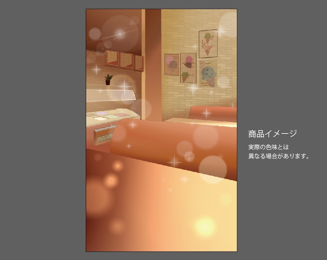 �������ǥ�����ץ졼�� regalia2