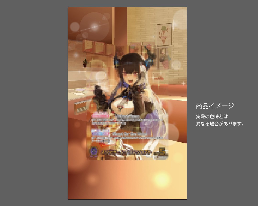 �������ǥ�����ץ졼�� regalia2