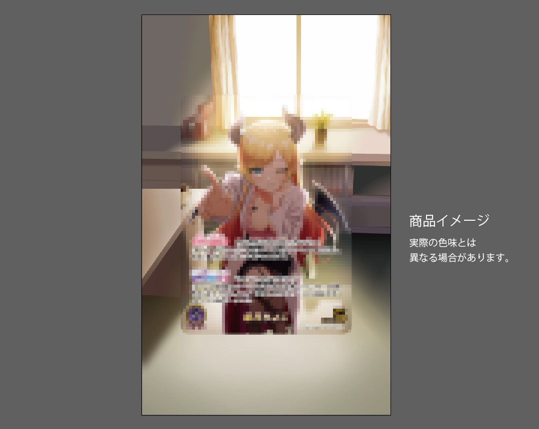 �������ǥ�����ץ졼�� regalia2