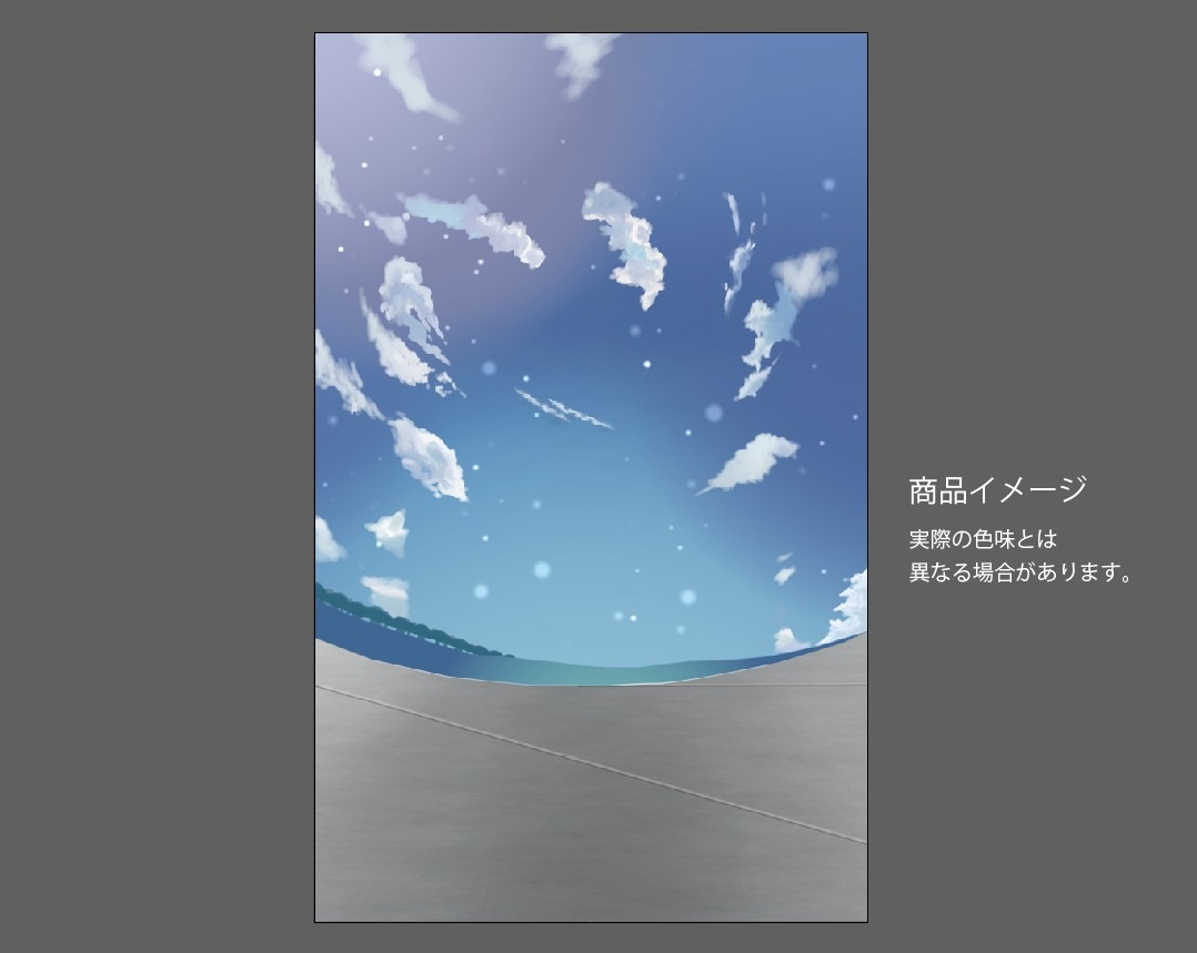 �������ǥ�����ץ졼�� regalia2