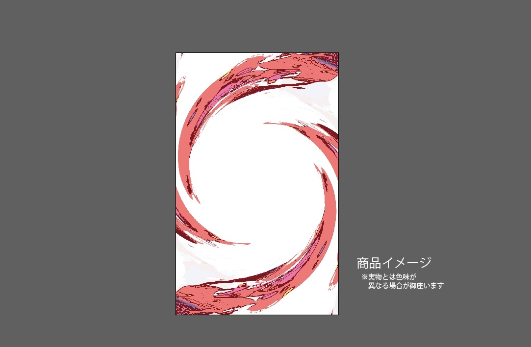 �������ǥ�����ץ졼�� ���ե����� SPIRAL