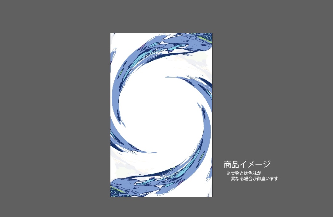 �������ǥ�����ץ졼�� ���ե����� SPIRAL