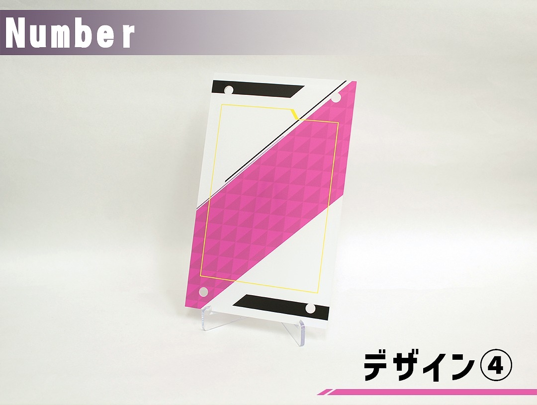 �������ǥ�����ץ졼�� Number