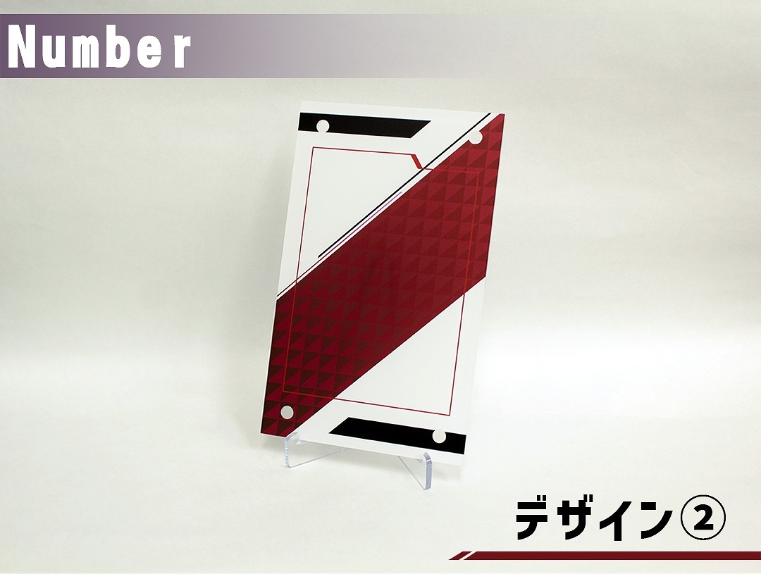 �������ǥ�����ץ졼�� Number