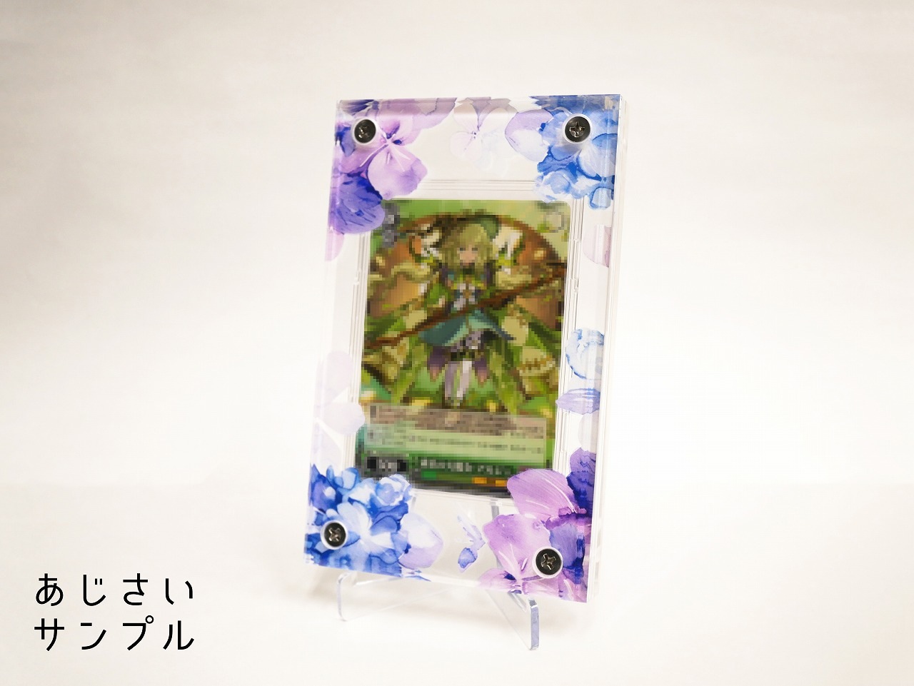 �������ǥ�����ץ졼�� ��������