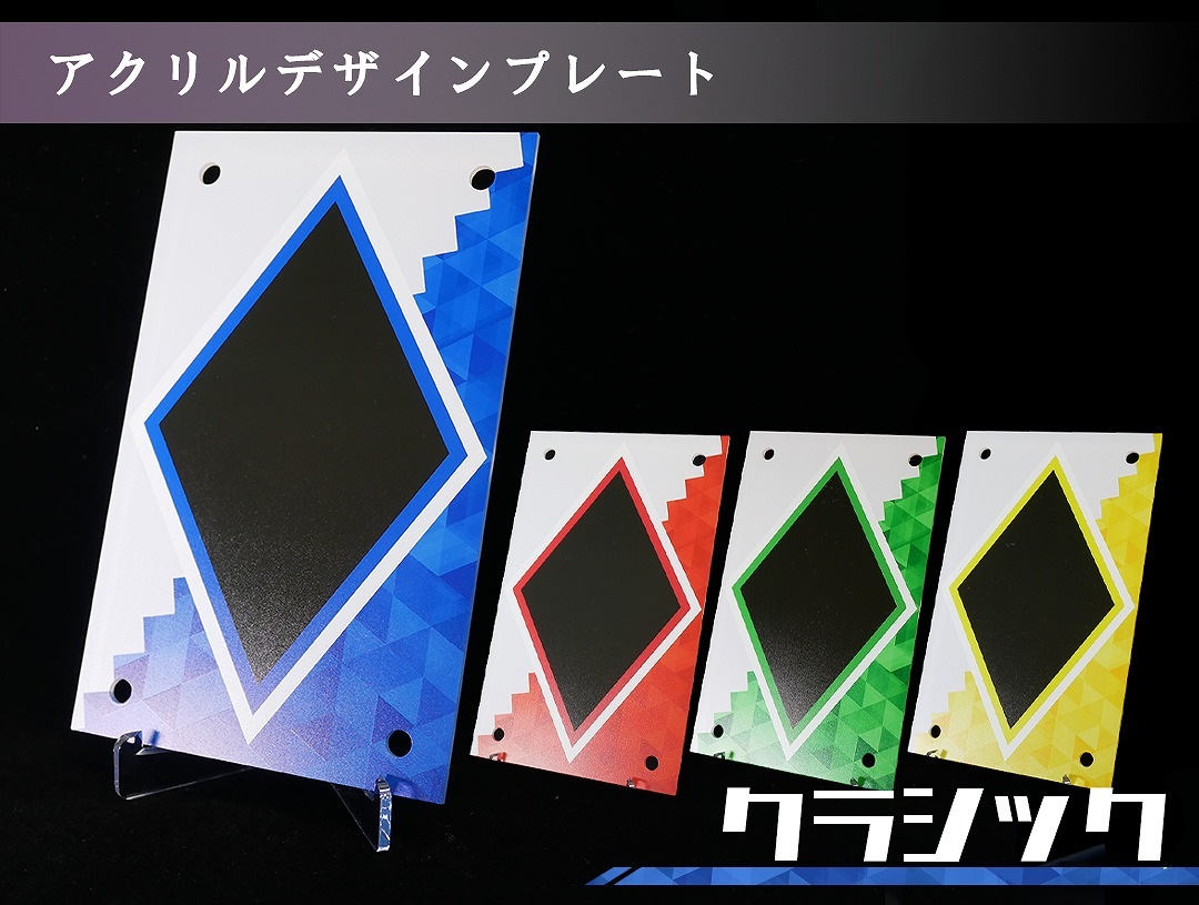 �������ǥ�����ץ졼�� ���饷�å�