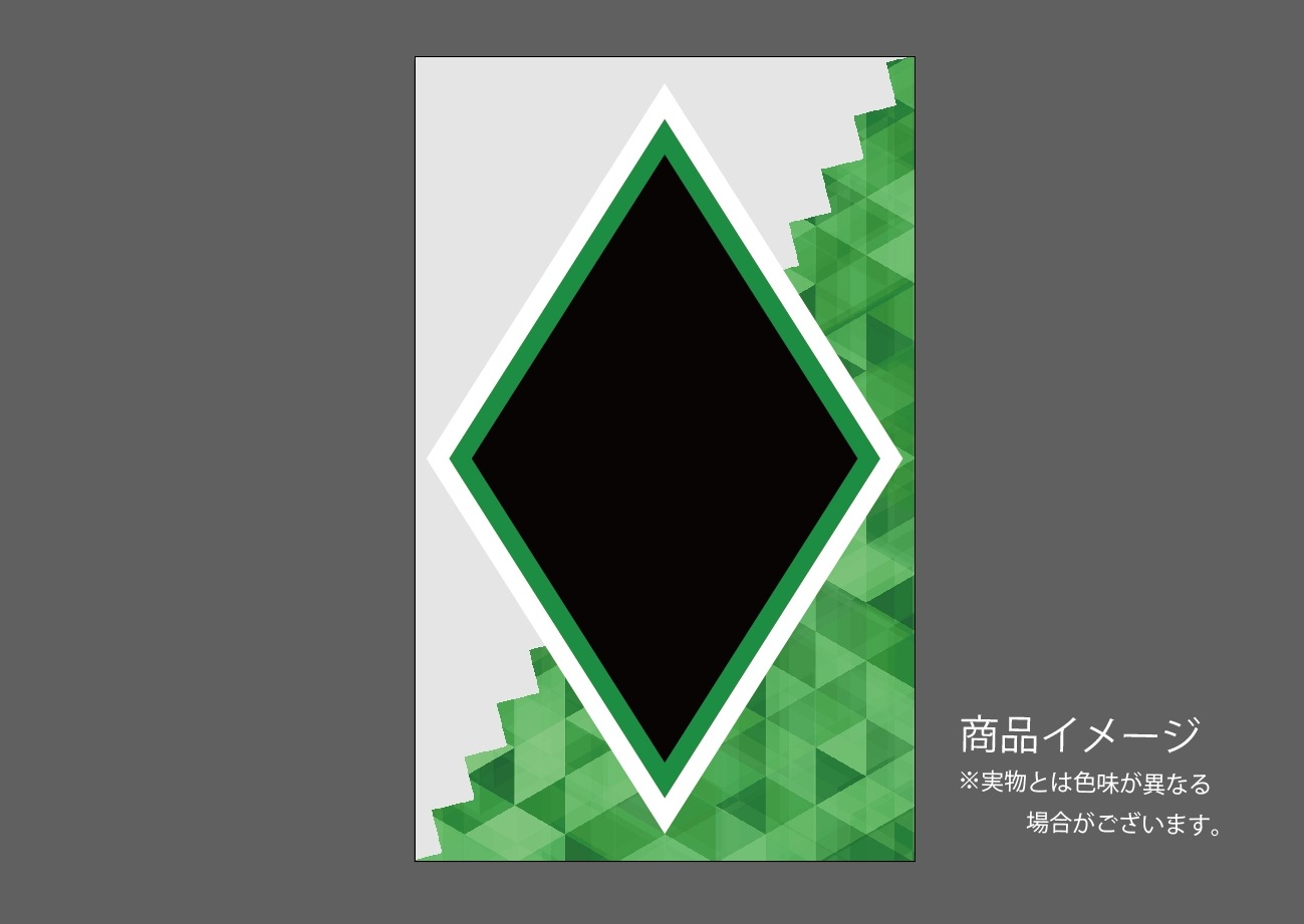 �������ǥ�����ץ졼�� ���饷�å�