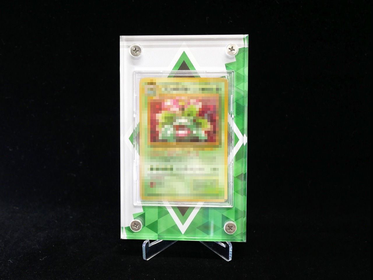 �������ǥ�����ץ졼�� ���饷�å�