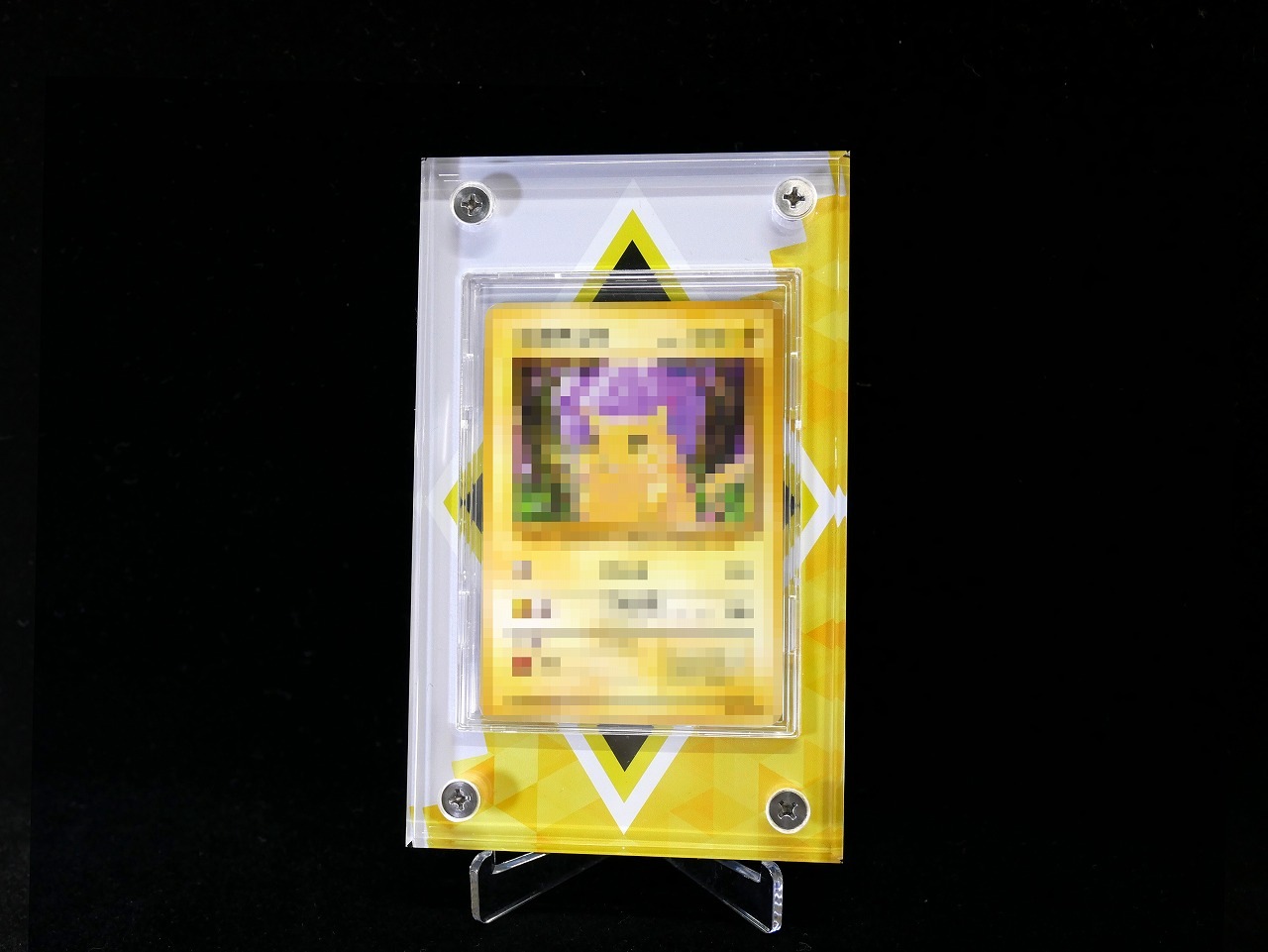 �������ǥ�����ץ졼�� ���饷�å�