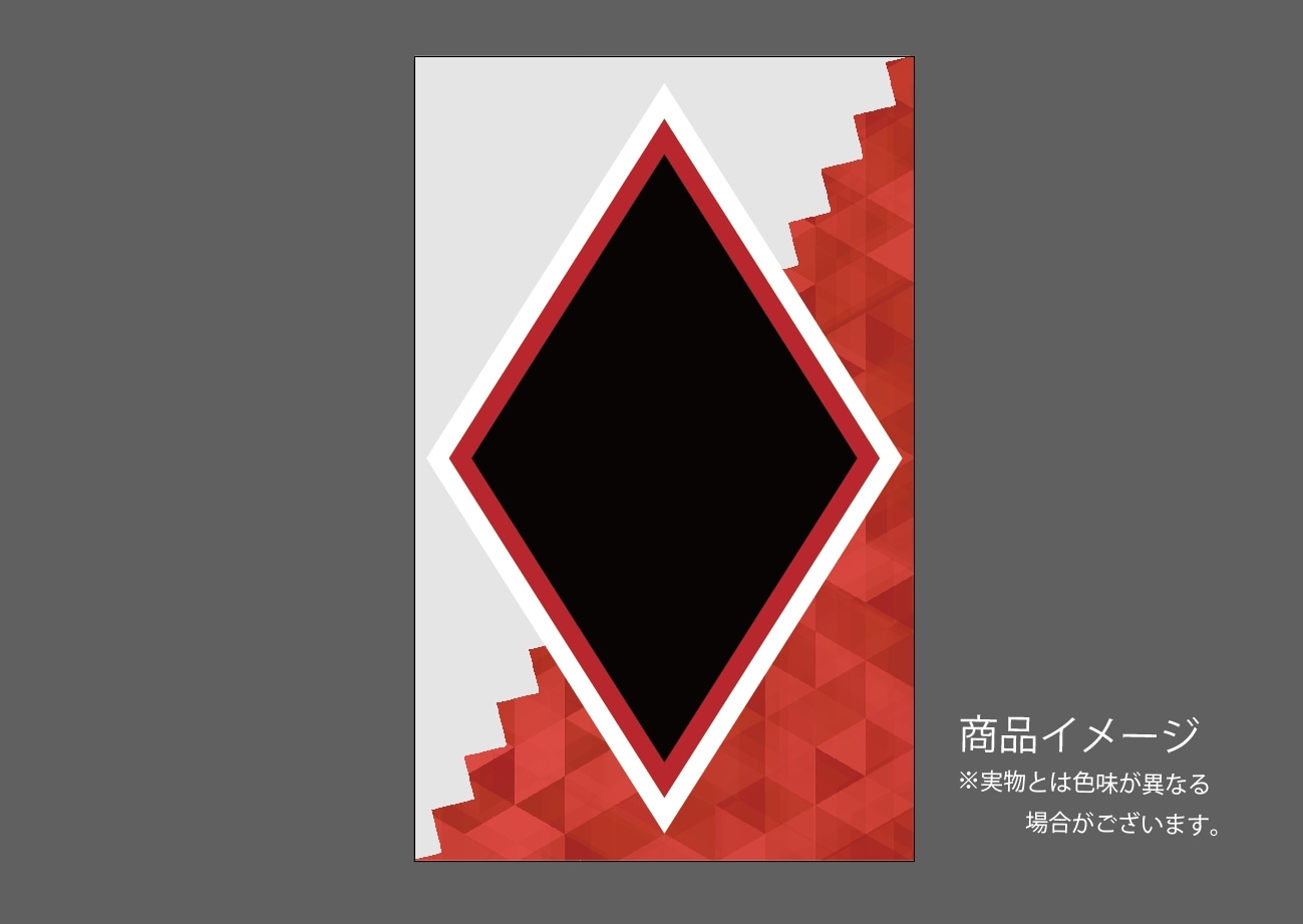 �������ǥ�����ץ졼�� ���饷�å�