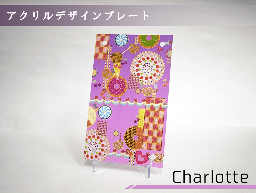 ǥץ졼 Charlotte