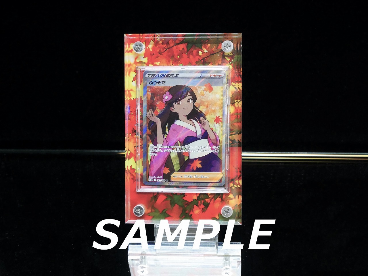 �������ǥ�����ץ졼�� ����