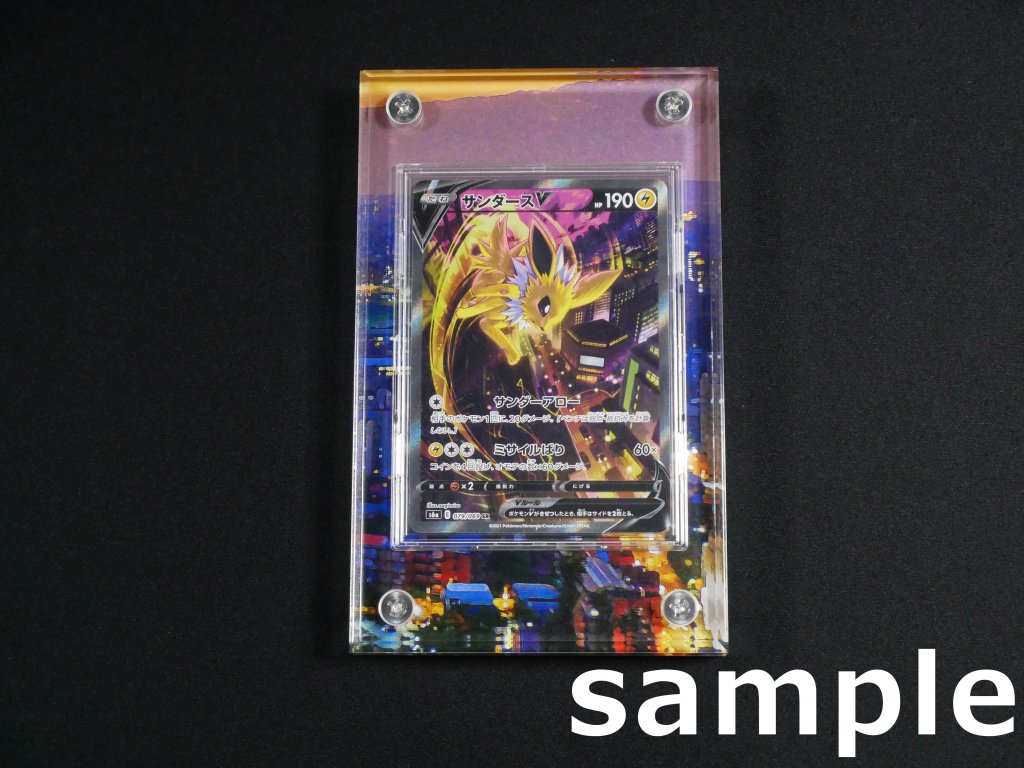 �������ǥ�����ץ졼�� ���󥻥åȥ��ƥ�