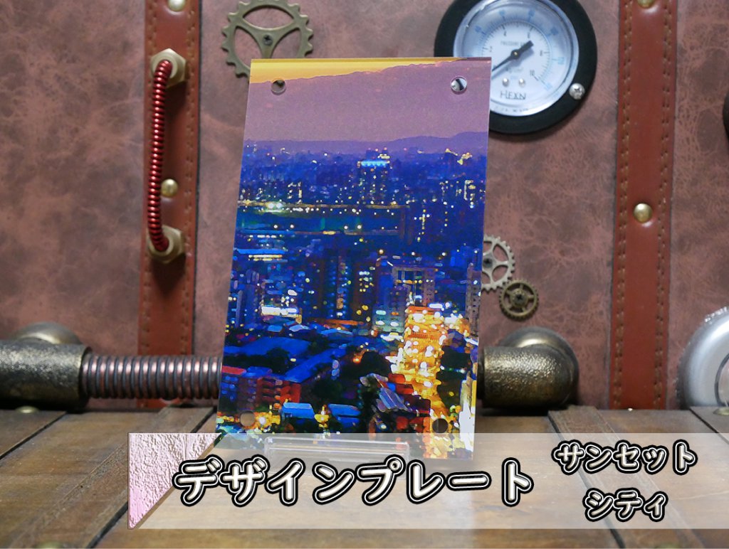 �������ǥ�����ץ졼�� ���󥻥åȥ��ƥ�