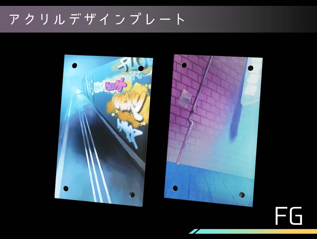 �������ǥ�����ץ졼�� FG