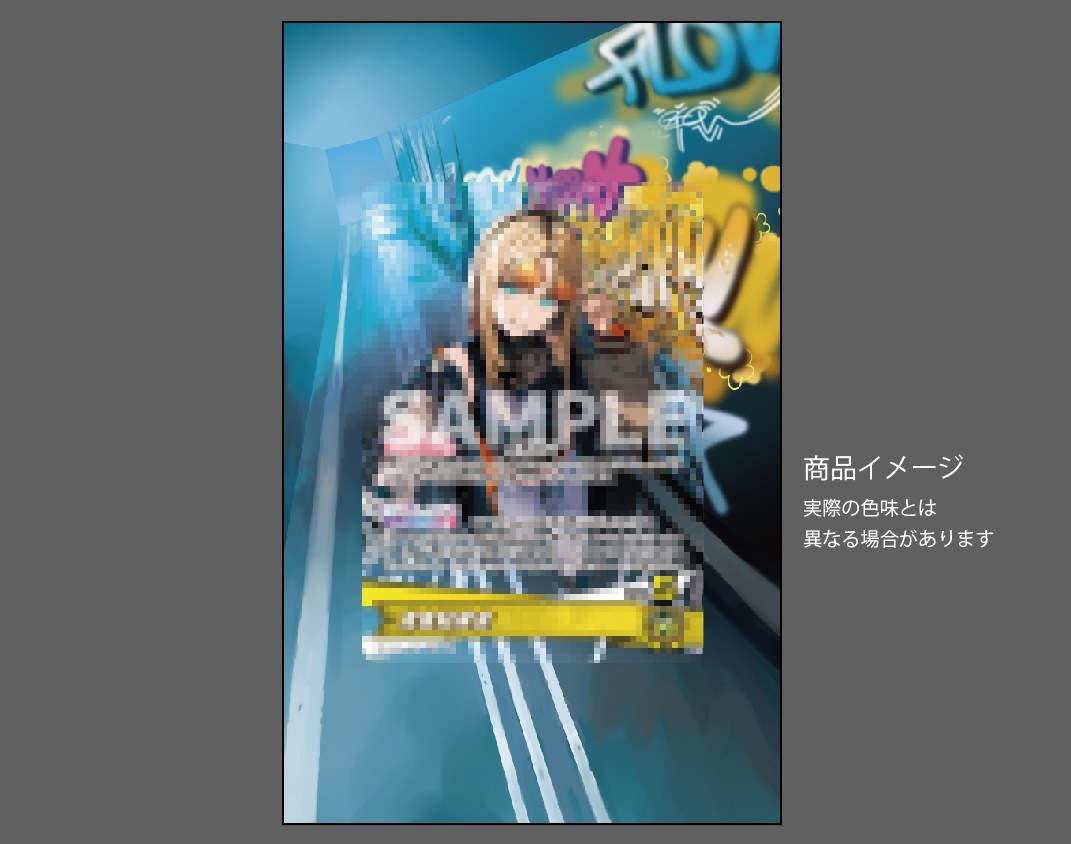 �������ǥ�����ץ졼�� FG