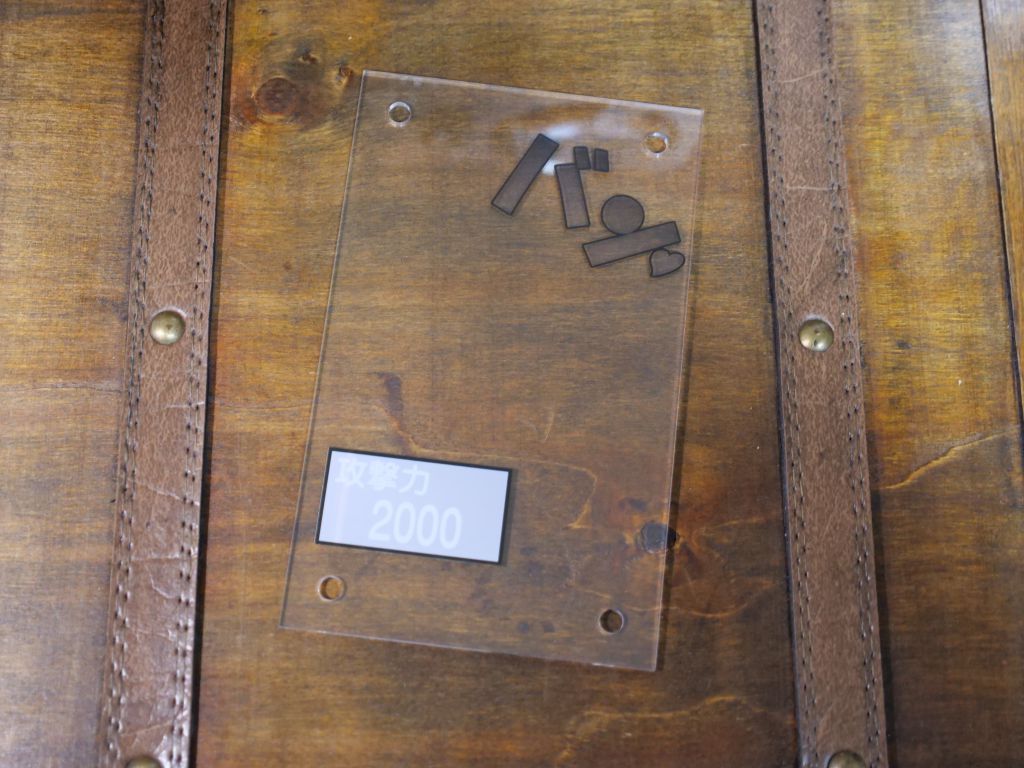 �������ǥ�����ץ졼�� ���ߥå��ѥ�����1