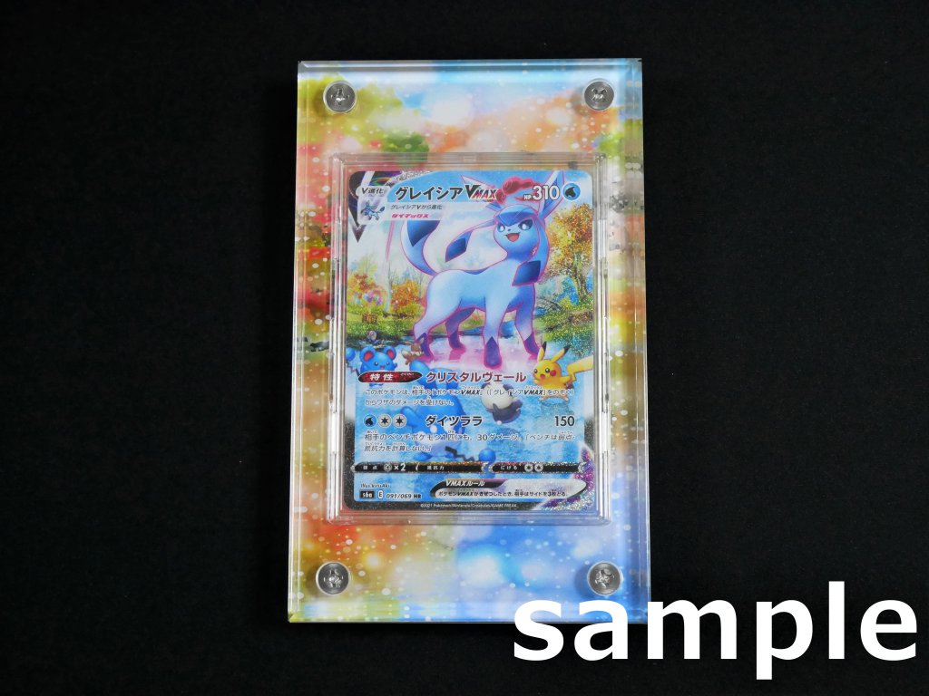 �������ǥ�����ץ졼�� LAKE