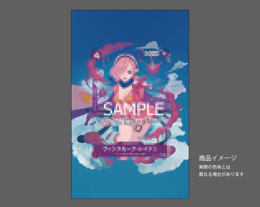 �������ǥ�����ץ졼�� THE BEST