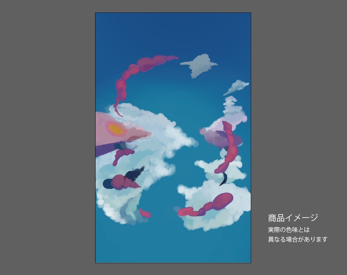 �������ǥ�����ץ졼�� THE BEST